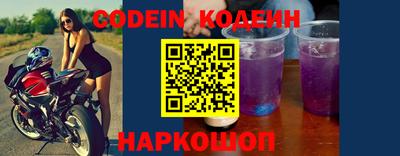 spice Нягань