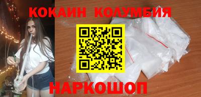 марки lsd Обнинск