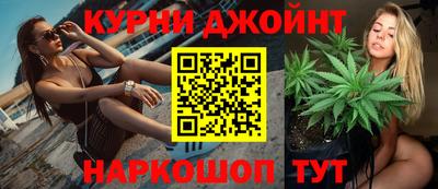 стафф Обь