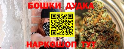 прущая мука Партизанск