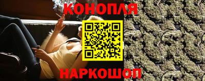 стафф Обь