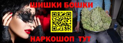 spice Нягань