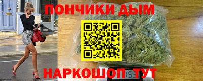 марки lsd Обнинск