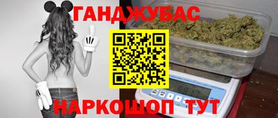 spice Нягань