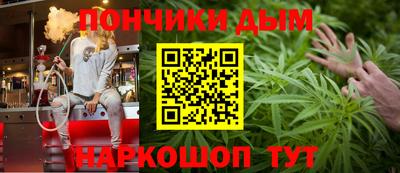 стафф Обь