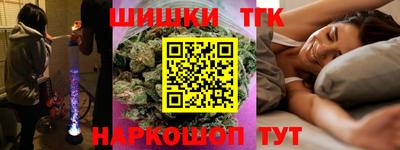 spice Нягань