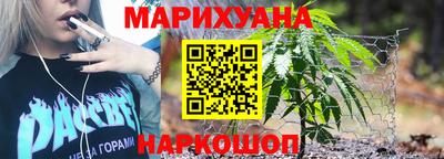 стафф Обь