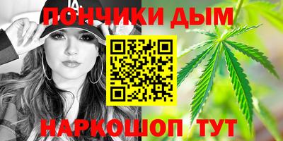 стафф Обь