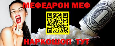марки lsd Обнинск